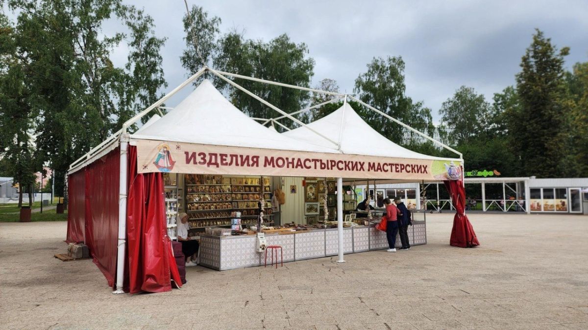 В Пушкино второй год подряд проходит выставка из Белоруссии «Кладезь» В Пушкино второй год подряд проходит выставка из Белоруссии «Кладезь»