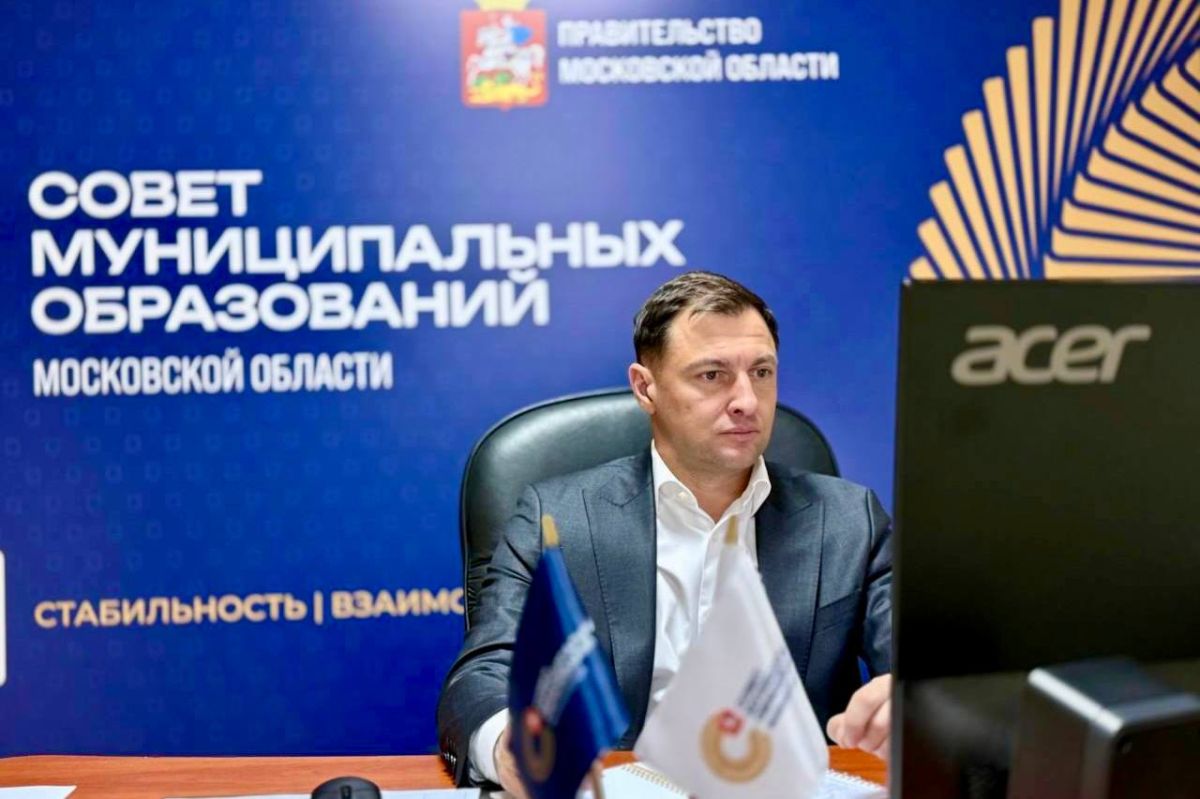 Николай Ханин: Принял участие в еженедельном оперативном совещании под руководством губернатора Андрея Воробьева