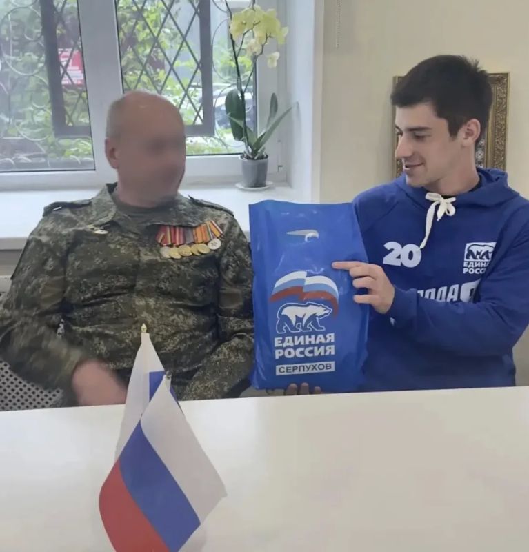 В Серпухове прошла встреча с участниками СВО и отправлен очередной гуманитарный груз В Серпухове прошла встреча с участниками СВО и отправлен очередной гуманитарный груз