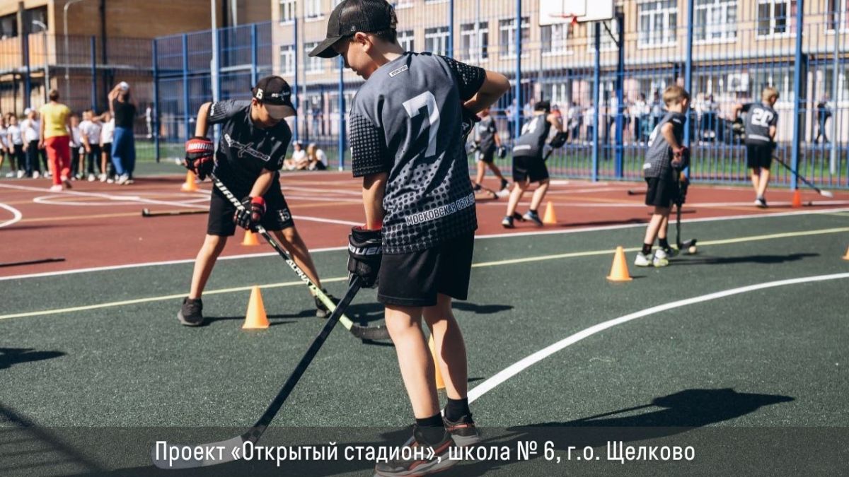 В Подмосковье более чем на треть выросло число стобалльников, с 1 сентября в 215 школах появятся киберуроки, вдвое увеличится количество математических классов В Подмосковье более чем на треть выросло число стобалльников, с 1 сентября в 215 школах появятся киберуроки, вдвое увеличится количество математических классов