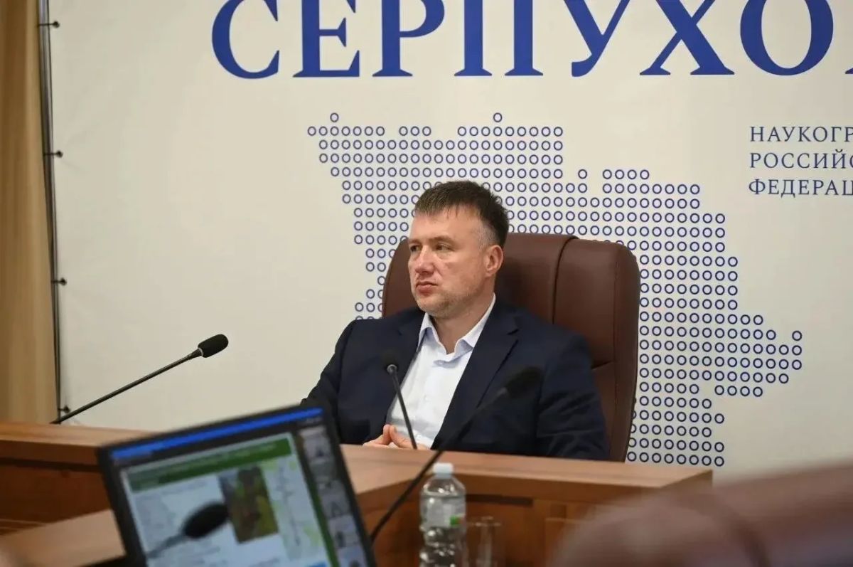 Глава Серпухова Алексей Шимко принял участие в еженедельном совещании в формате ВКС под руководством Губернатора Московской области Андрея Воробьёва Глава Серпухова Алексей Шимко принял участие в еженедельном совещании в формате ВКС под руководством Губернатора Московской области Андрея Воробьёва