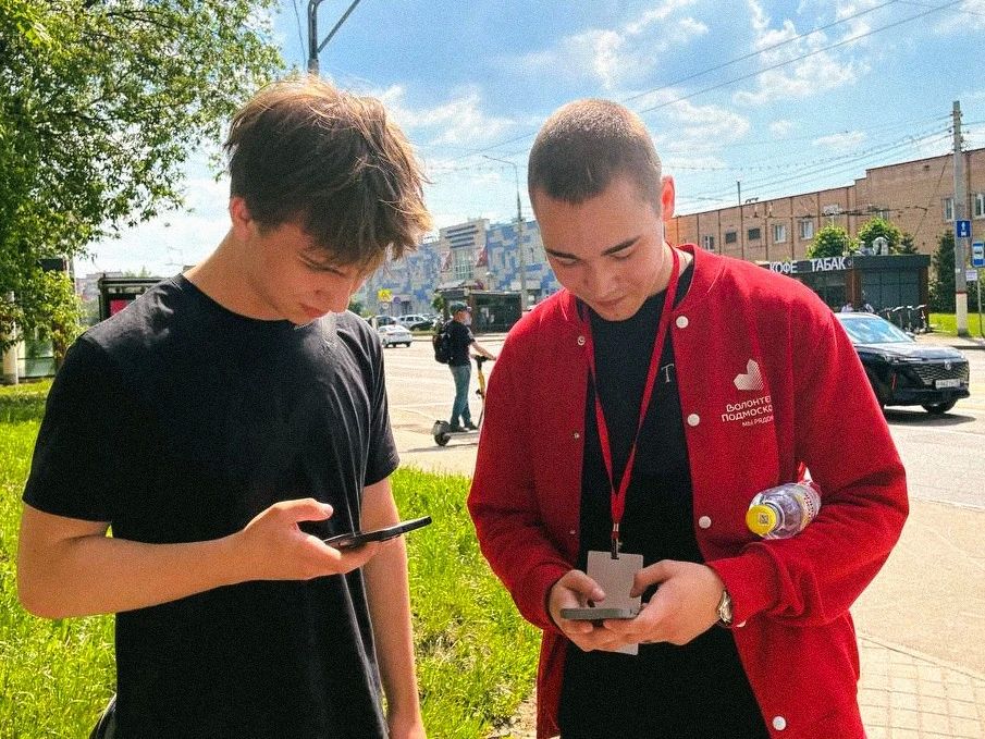 Волонтёров Химок наградили за вклад в благоустройство Подмосковья Волонтёров Химок наградили за вклад в благоустройство Подмосковья