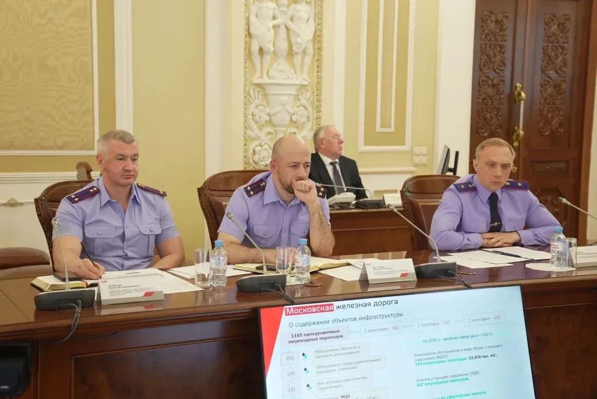 Руководитель Западного МСУТ СК России принял участие в совещании по вопросам профилактики травматизма на железной дороге Руководитель Западного МСУТ СК России принял участие в совещании по вопросам профилактики травматизма на железной дороге