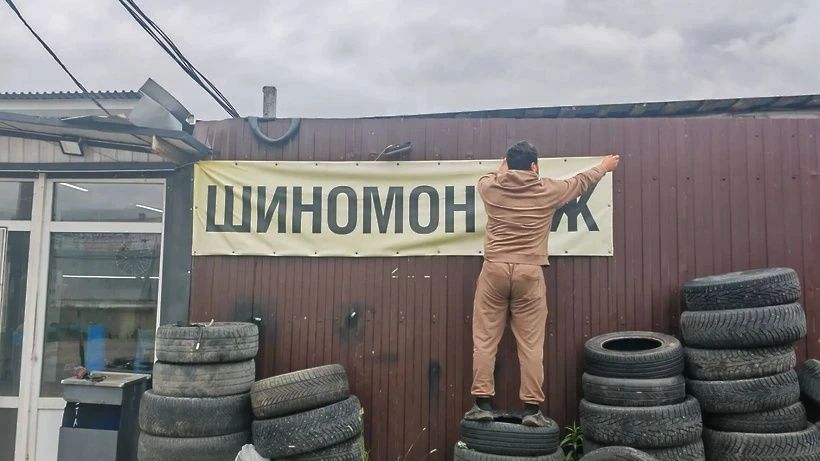 В Солнечногорске демонтировали 26 незаконных рекламных конструкций В Солнечногорске демонтировали 26 незаконных рекламных конструкций