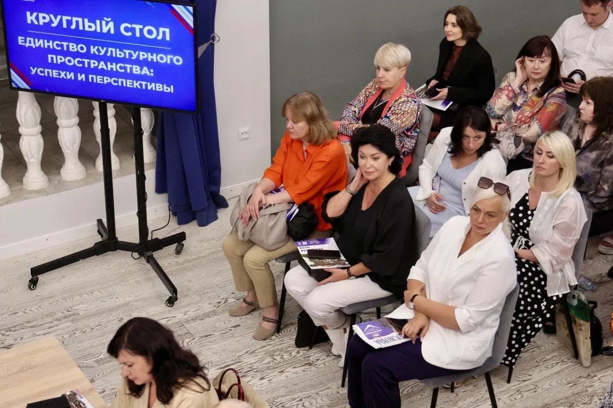 Сергей Юров: Сегодня в ДК «Кучино» прошел круглый стол, посвящённый вопросам развития культуры Сергей Юров: Сегодня в ДК «Кучино» прошел круглый стол, посвящённый вопросам развития культуры