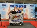 Ветеран СВО из Орехово-Зуевского округа установил рекорд России на турнире «Московское лето»