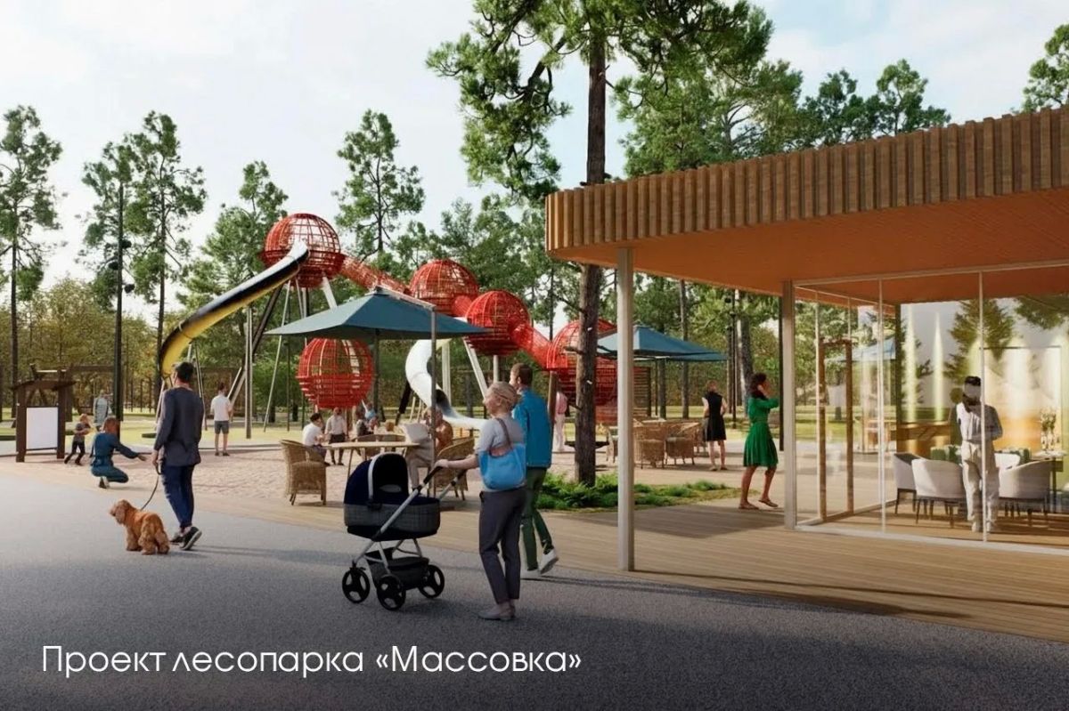 Андрей Воробьев: В сентябре откроем в Дедовске новый лесопарк «Массовка» Андрей Воробьев: В сентябре откроем в Дедовске новый лесопарк «Массовка»