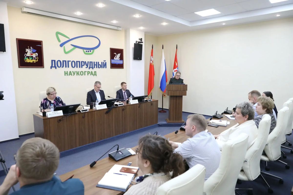 Результат на все 100: в наукограде Долгопрудный подвели итоги учебного года Результат на все 100: в наукограде Долгопрудный подвели итоги учебного года