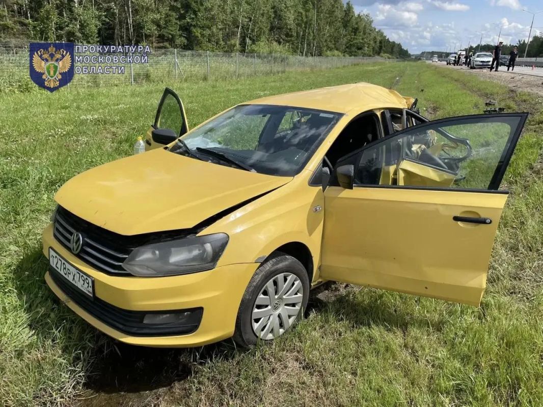 Истринская городская прокуратура взяла под контроль установление обстоятельств ДТП, в котором погибли две женщины