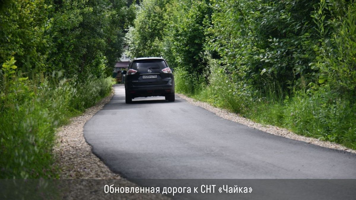 В этом году в Дедовске м.о. Истра капитально отремонтируют 6 грунтовых дорог В этом году в Дедовске м.о. Истра капитально отремонтируют 6 грунтовых дорог