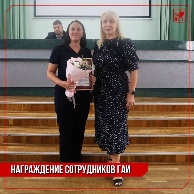 Инна Волкова: Поздравила сотрудников ГАИ с Днём Госавтоинспекции Инна Волкова: Поздравила сотрудников ГАИ с Днём Госавтоинспекции