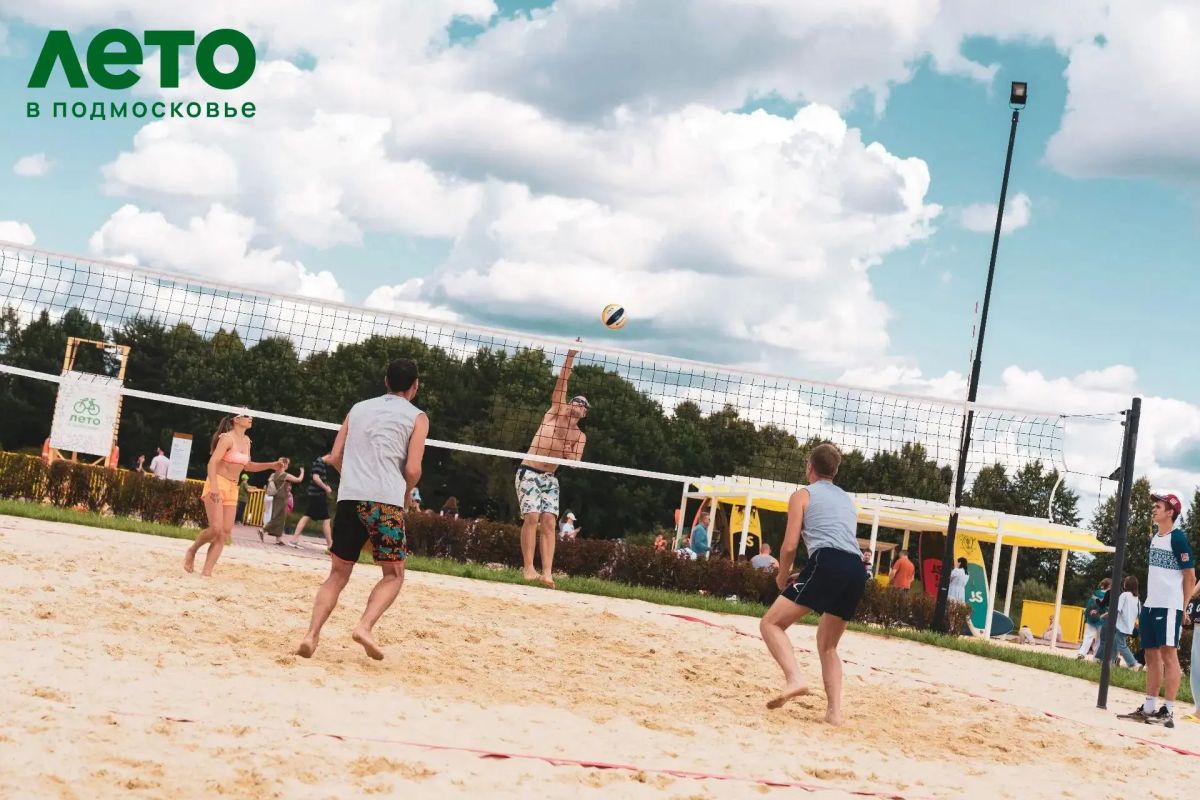 13 июля в парке «Взлёт» состоится открытый турнир по пляжному волейболу