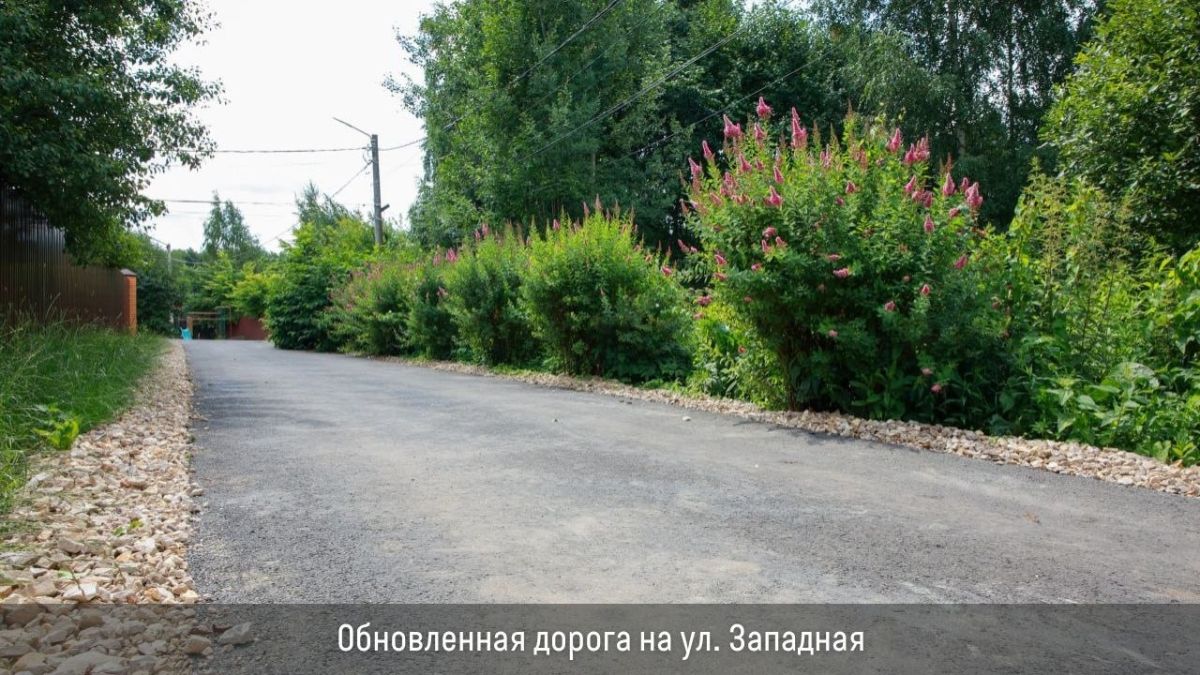 В этом году в Дедовске м.о. Истра капитально отремонтируют 6 грунтовых дорог В этом году в Дедовске м.о. Истра капитально отремонтируют 6 грунтовых дорог