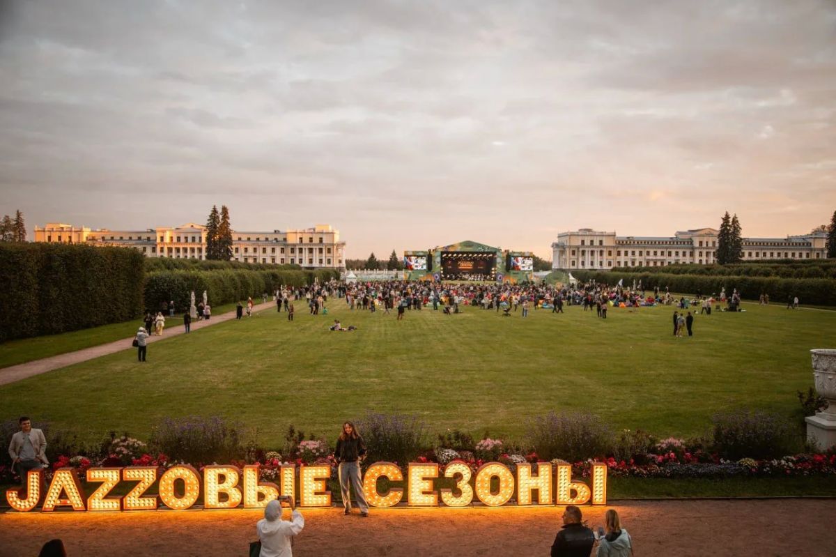 «Джазовые сезоны» вновь ждут гостей в Подмосковье «Джазовые сезоны» вновь ждут гостей в Подмосковье