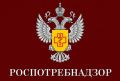 С 1 сентября 2026 г. вводятся в действие новые санитарно-эпидемиологические правила, регулирующие продажу пищевой продукции