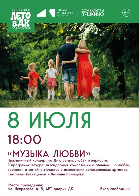 Остановитесь на мгновение