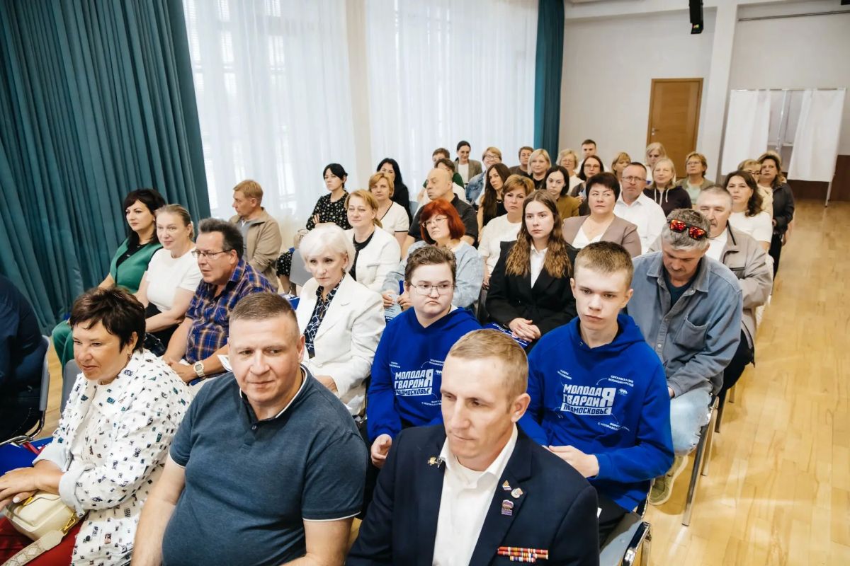 Максим Красноцветов: В Пушкино состоялся второй этап VI конференции местного отделения партии «Единая Россия» Максим Красноцветов: В Пушкино состоялся второй этап VI конференции местного отделения партии «Единая Россия»