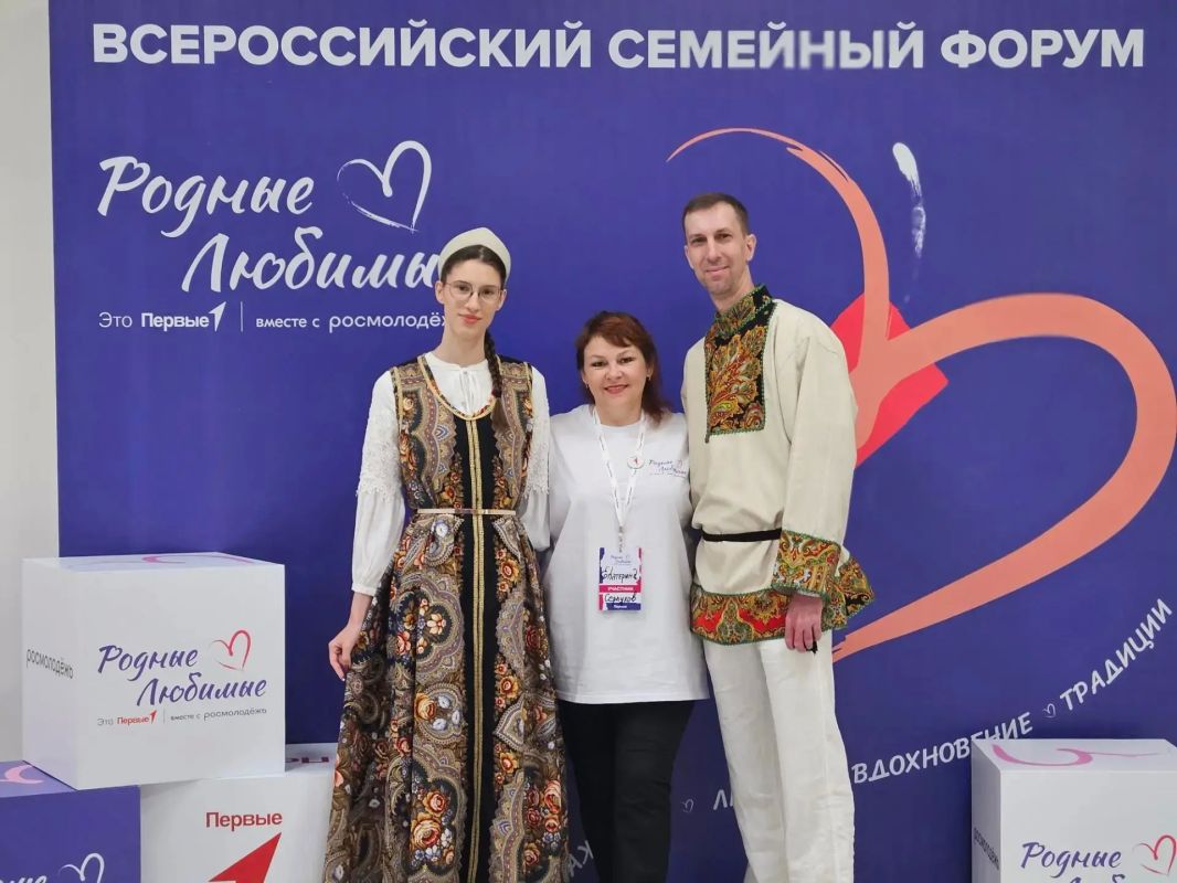 Преподаватель из Серпухова приняла участие в масштабном мероприятии Преподаватель из Серпухова приняла участие в масштабном мероприятии