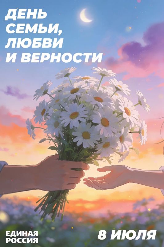 Сергей Мужальских: Уважаемые жители городского округа Ступино!