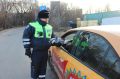 Сотрудники ГАИ проверят работу таксистов в Люберцах