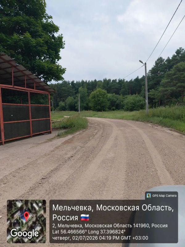 Сводка выполненных работ на территории округа Сводка выполненных работ на территории округа