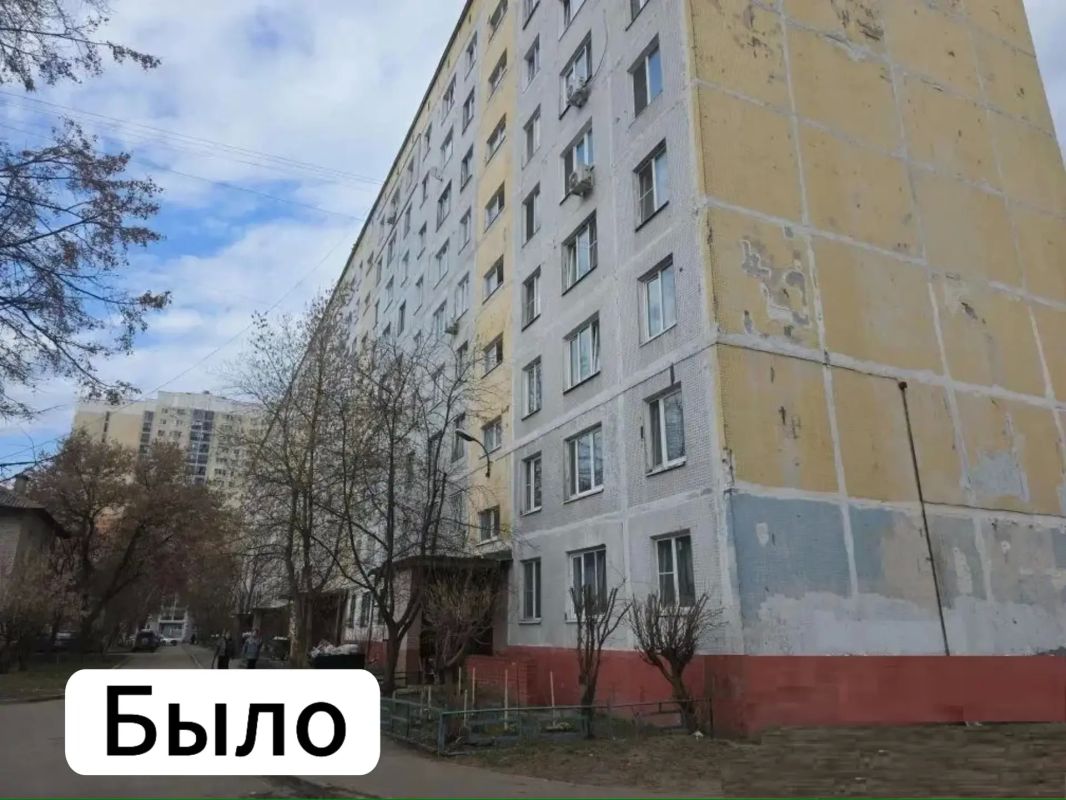 Модернизация жилищного фонда в округе Балашиха: что меняется к лучшему?