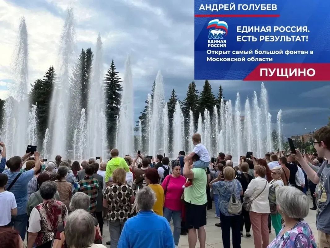 СЕРПУХОВ. Встретился с коллективом пожарно-спасательной части №330 Территориального управления №13 ГКУ МО «Мособлпожспас» городского округа Серпухов СЕРПУХОВ. Встретился с коллективом пожарно-спасательной части №330 Территориального управления №13 ГКУ МО «Мособлпожспас» городского округа Серпухов