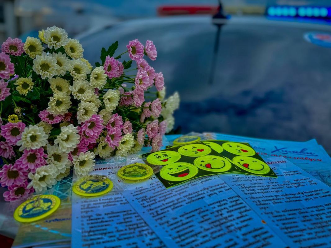 В День семьи, любви и верности, сотрудники Госавтоинспекции Химок провели акцию на дорогах города В День семьи, любви и верности, сотрудники Госавтоинспекции Химок провели акцию на дорогах города