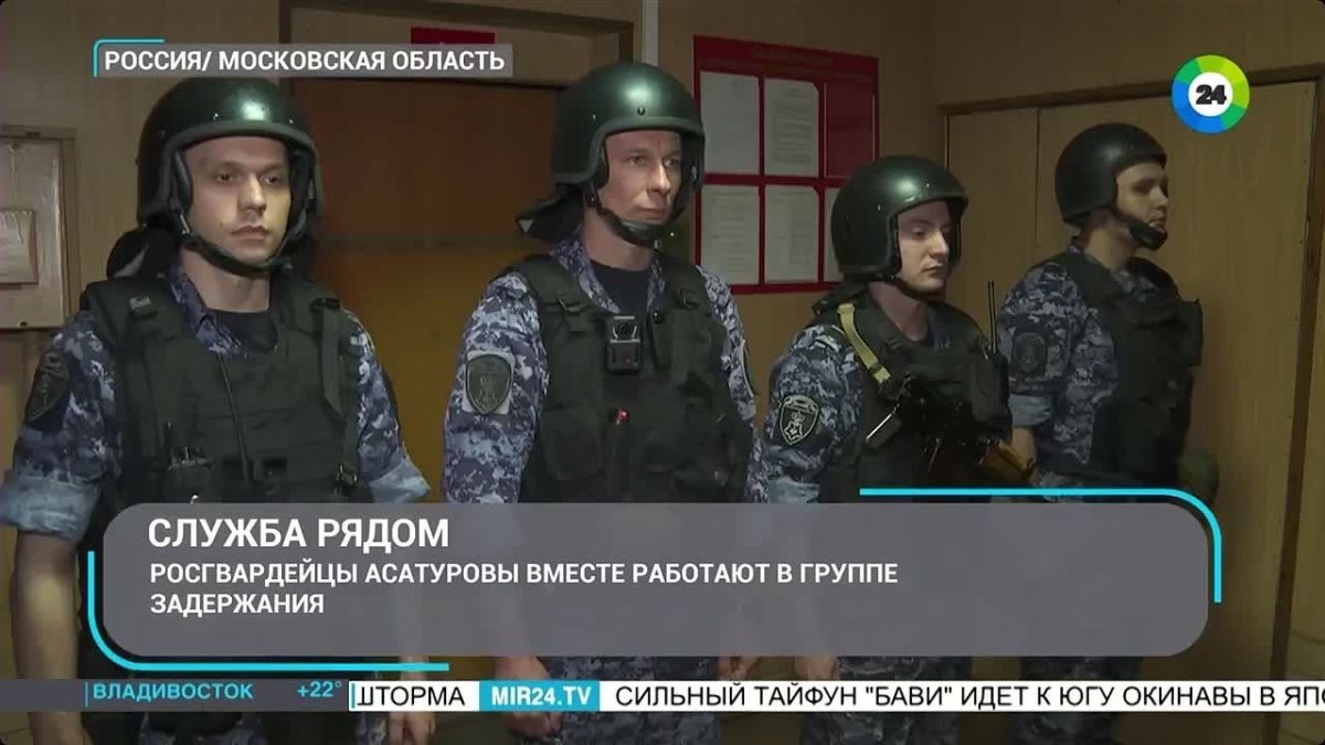 #СМИоНас. В День семьи, любви и верности: напарники в жизни и на службе В Орехово-Зуевском отделе вневедомственной охраны супружеская пара росгвардейцев не только делит семейный быт, но и вместе выходит на борьбу с...