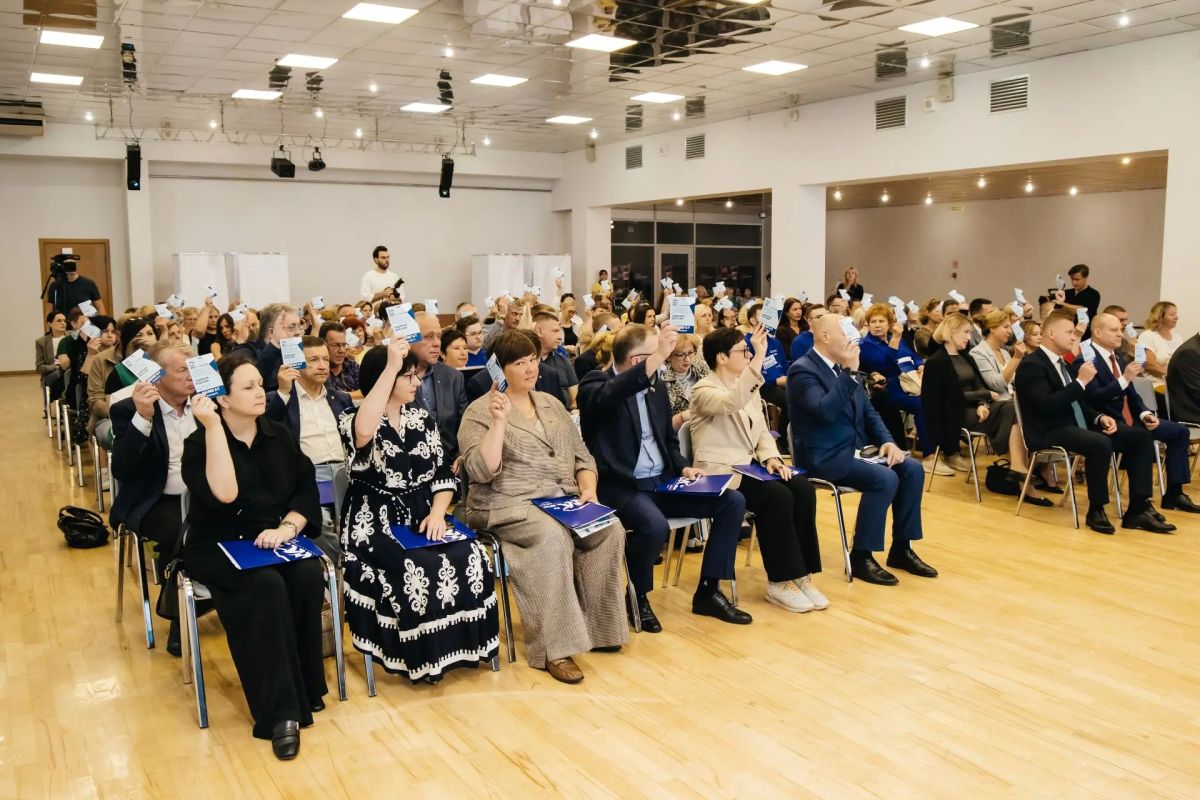 Максим Красноцветов: В Пушкино состоялся второй этап VI конференции местного отделения партии «Единая Россия» Максим Красноцветов: В Пушкино состоялся второй этап VI конференции местного отделения партии «Единая Россия»