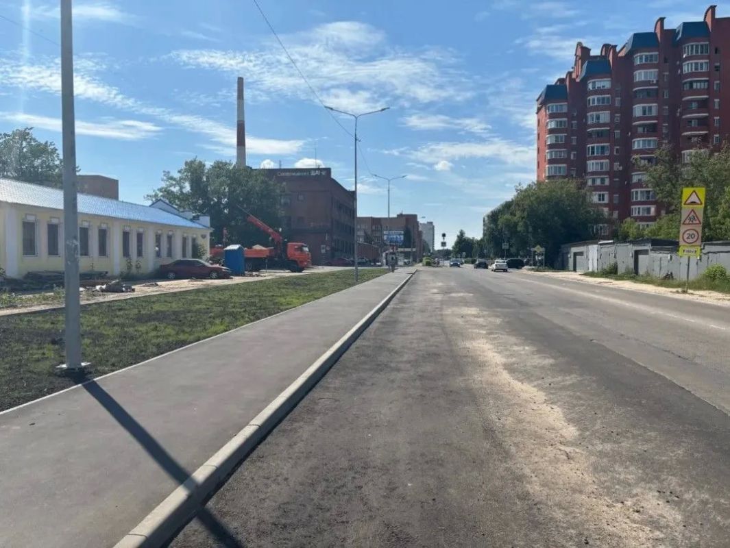 В администрации Ступино обсудили ремонт дорог и благоустройство в 2026 году В администрации Ступино обсудили ремонт дорог и благоустройство в 2026 году