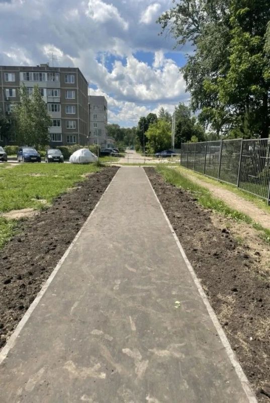 В администрации Ступино обсудили ремонт дорог и благоустройство в 2026 году В администрации Ступино обсудили ремонт дорог и благоустройство в 2026 году