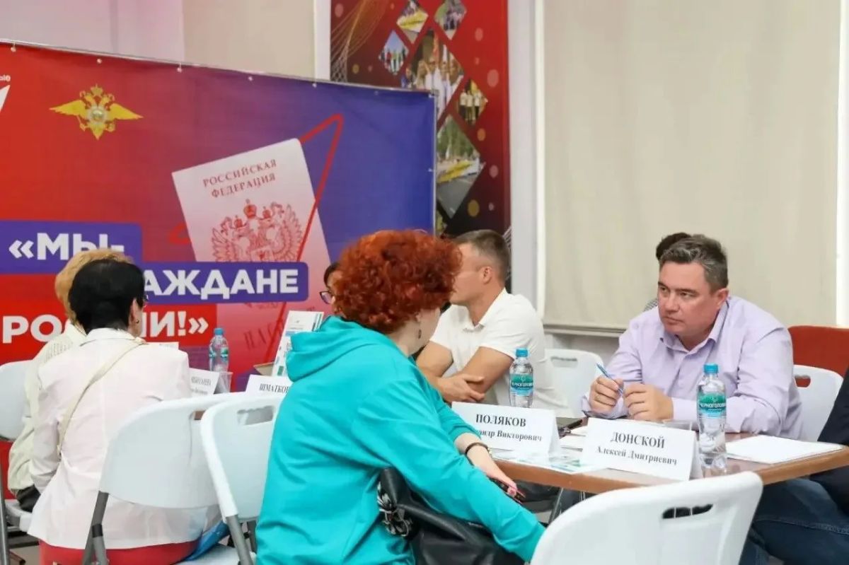 В Электростали прошла очередная выездная администрация В Электростали прошла очередная выездная администрация