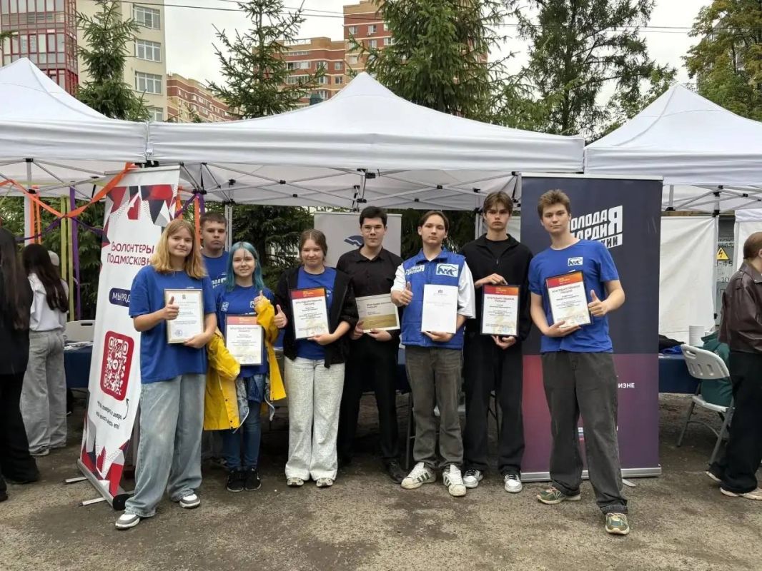 В Ленинском городском округе в рамках праздничных мероприятий, посвящённых Дню молодёжи, состоялась церемония награждения самых активных представителей молодёжного движения В Ленинском городском округе в рамках праздничных мероприятий, посвящённых Дню молодёжи, состоялась церемония награждения самых активных представителей молодёжного движения