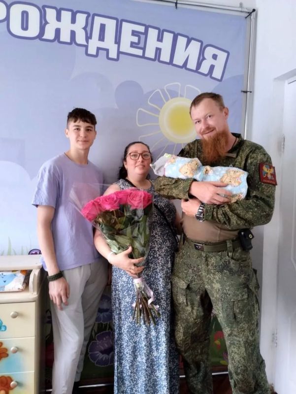 Владимир Волков: С Днём семьи, любви и верности! Владимир Волков: С Днём семьи, любви и верности!