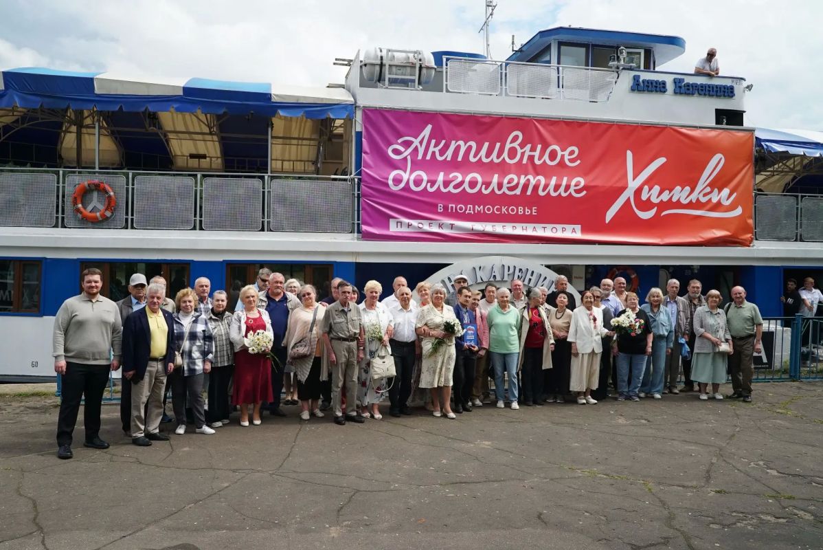 «Золотые» молодожёны Химок отправились в речное путешествие в День Петра и Февронии «Золотые» молодожёны Химок отправились в речное путешествие в День Петра и Февронии