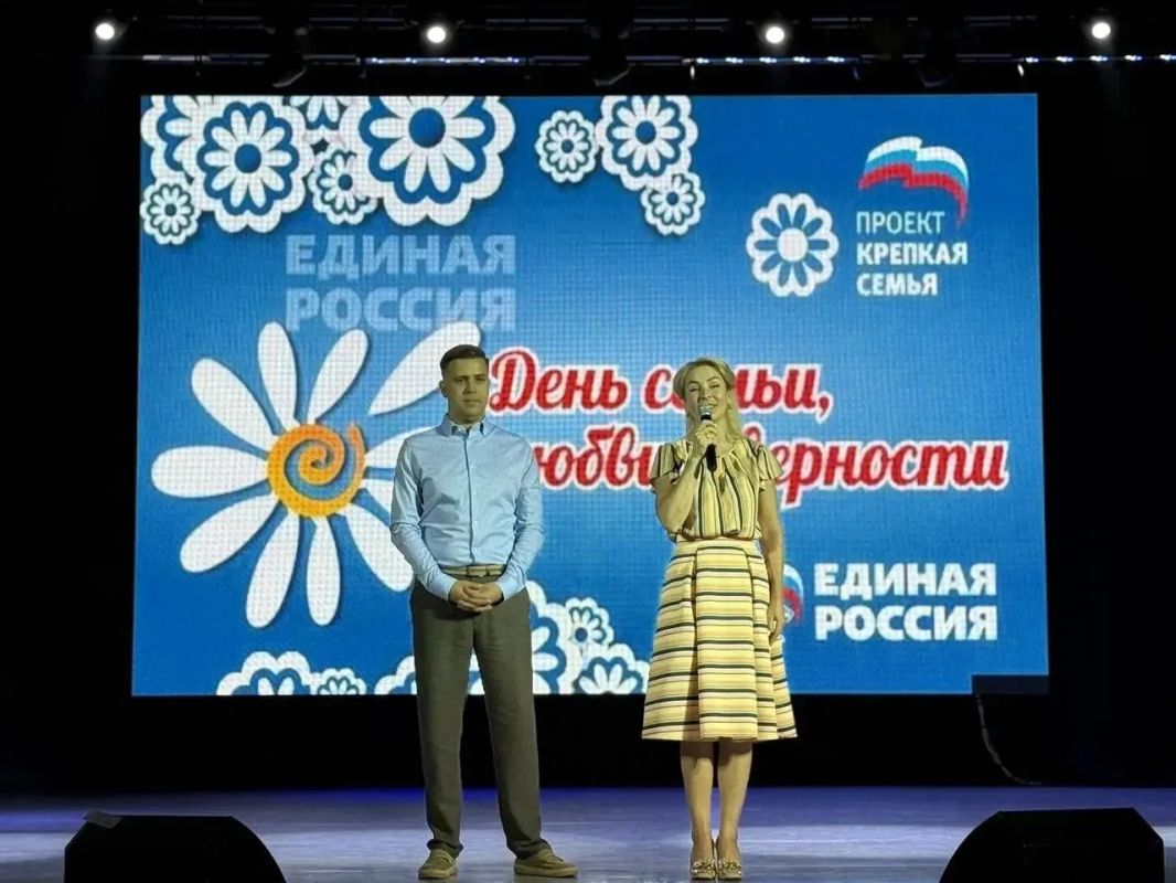 Семьи из Люберец поздравили с Днем семьи, любви и верности Семьи из Люберец поздравили с Днем семьи, любви и верности