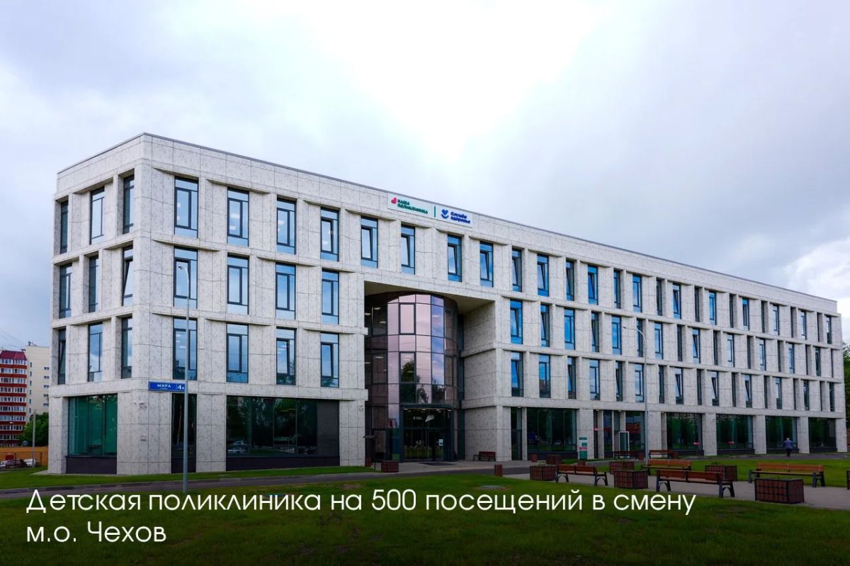 Андрей Воробьев: Сегодня работаем в Богородском округе Андрей Воробьев: Сегодня работаем в Богородском округе