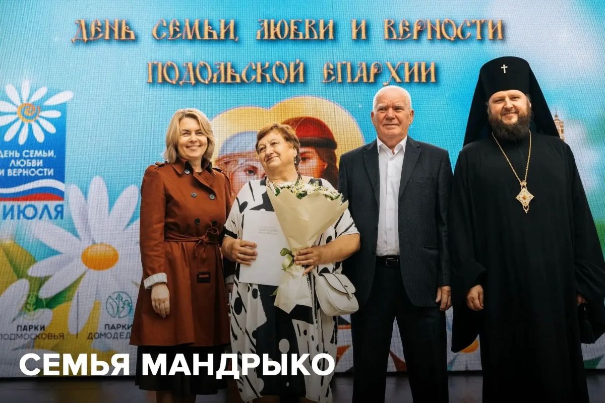 Истории семей, которые вдохновляют Истории семей, которые вдохновляют