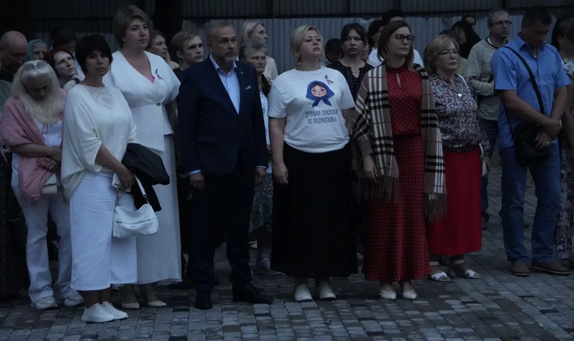 В Серпухове с размахом отметили День семьи, любви и верности В Серпухове с размахом отметили День семьи, любви и верности