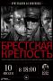 В Городском парке летний кинотеатр под открытым небом превращает обычный вечер в атмосферное событие