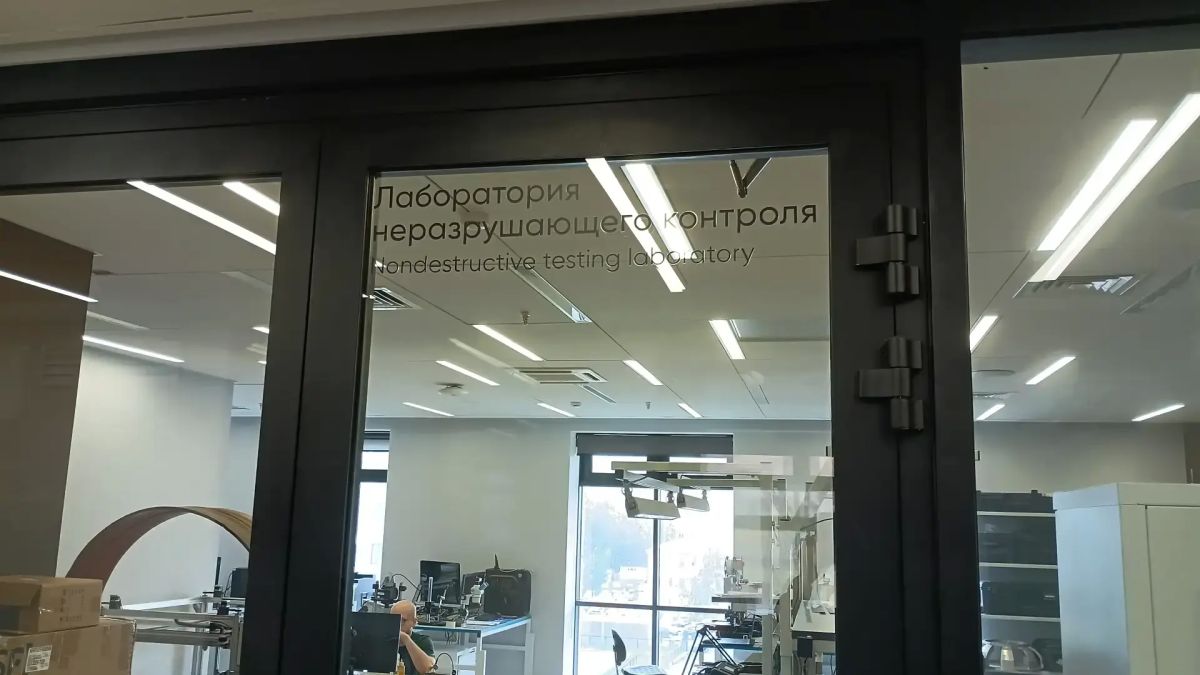 Начинаем сотрудничество МОС АВС с Бауманским университетом Начинаем сотрудничество МОС АВС с Бауманским университетом