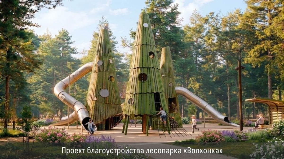 В сентябре в Ногинске завершат благоустройство Богородского бульвара и лесопарка «Волхонка» В сентябре в Ногинске завершат благоустройство Богородского бульвара и лесопарка «Волхонка»