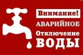 ������� ��������: ��������� ������ ��������!