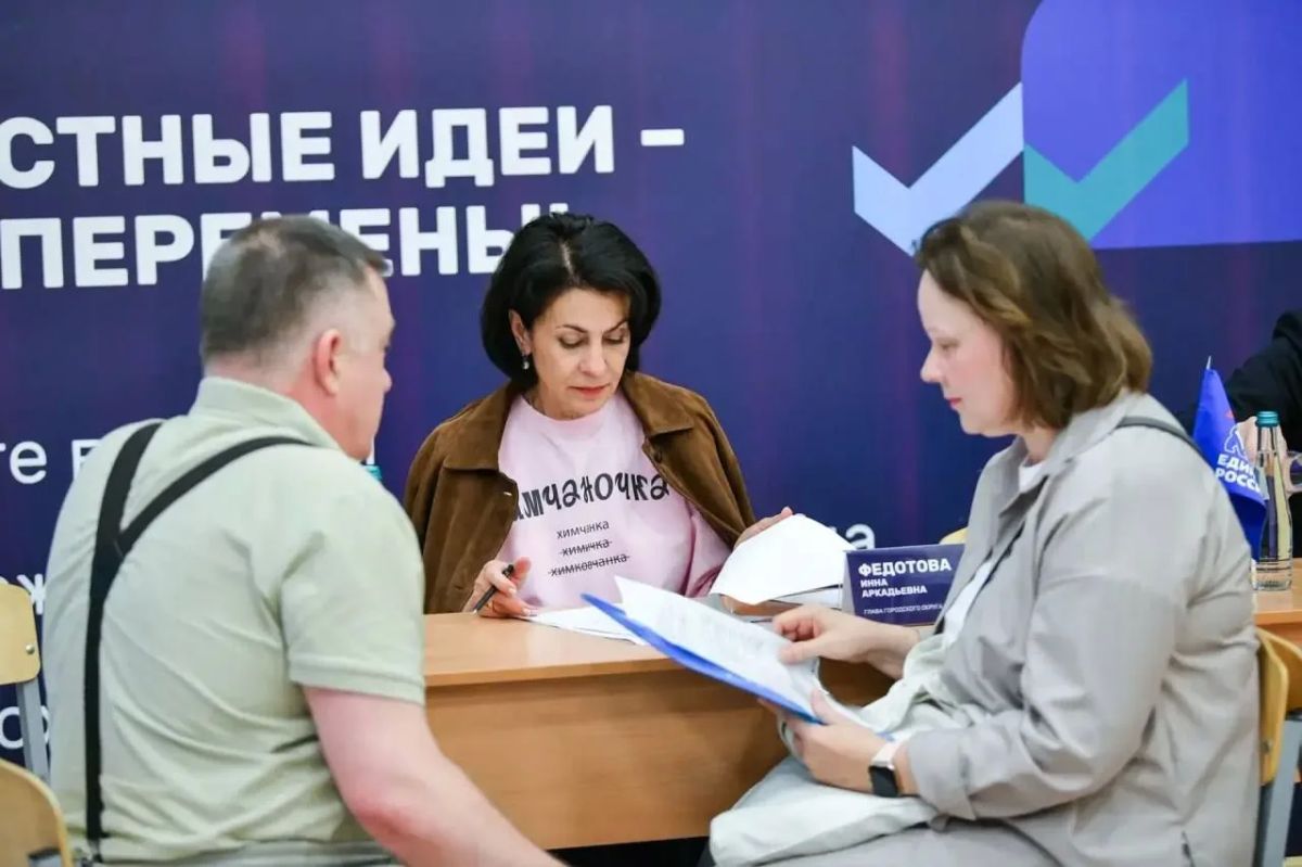 В Старых Химках прошла выездная администрация В Старых Химках прошла выездная администрация