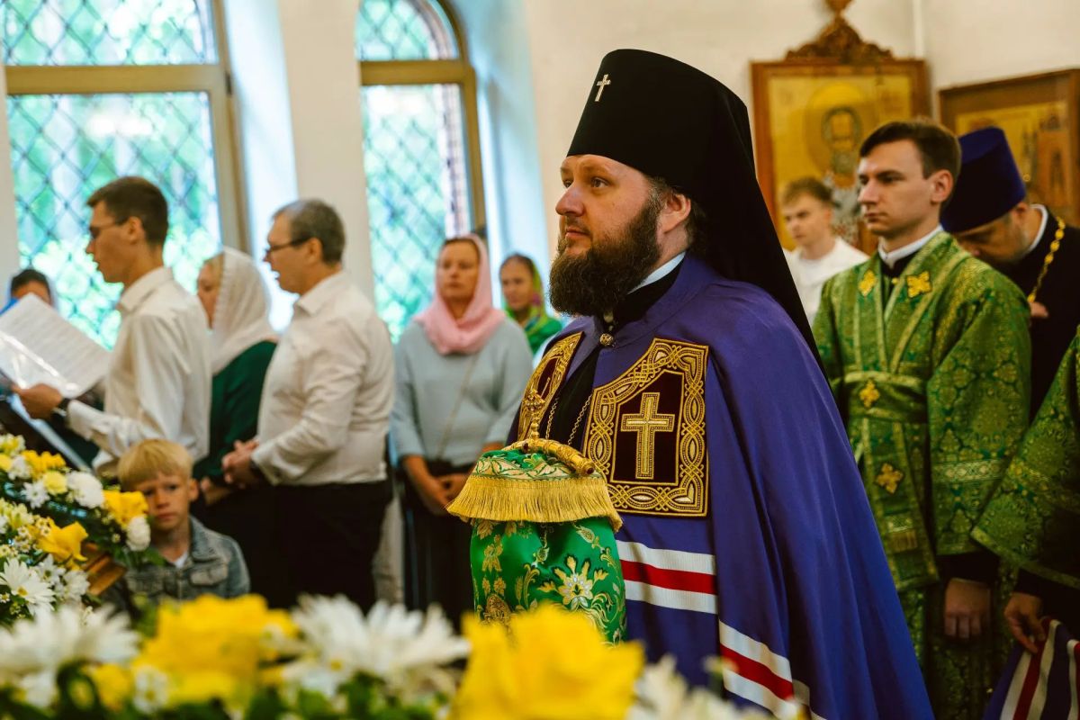 День семьи, любви и верности День семьи, любви и верности