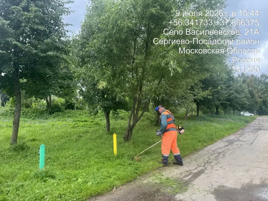 Сотрудники МБУ «Благоустройство СП» продолжают наводить порядок во всех населённых пунктах Сергиево-Посадского округа Сотрудники МБУ «Благоустройство СП» продолжают наводить порядок во всех населённых пунктах Сергиево-Посадского округа