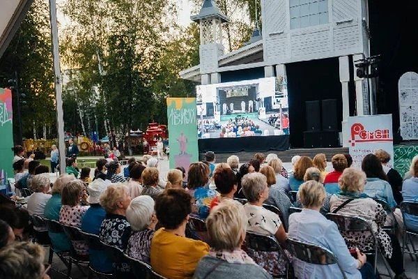 Пушкинский музыкально драматический театр открывает приём заявок на участие в Пушкинском театральном фестивале, который состоится с 28 по 30 августа 2026 года на сцене Летнего театра Парка культуры и отдыха города Пушкино Пушкинский музыкально драматический театр открывает приём заявок на участие в Пушкинском театральном фестивале, который состоится с 28 по 30 августа 2026 года на сцене Летнего театра Парка культуры и отдыха города Пушкино