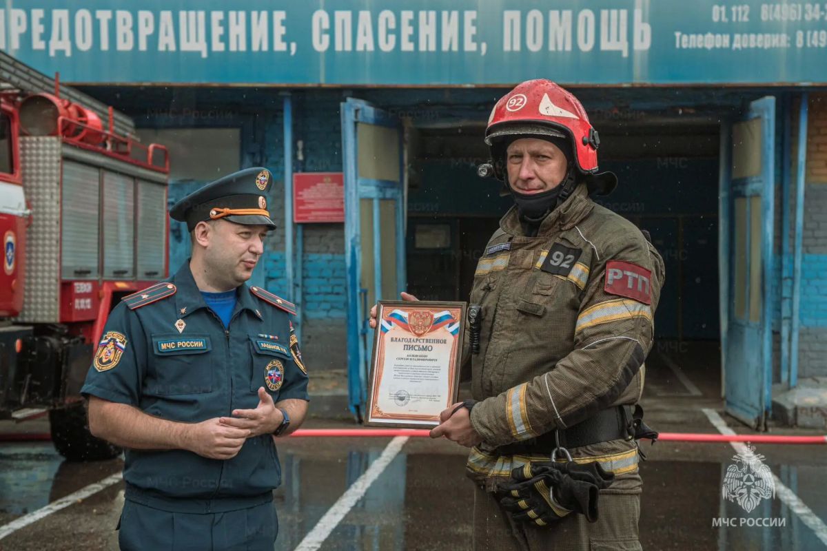 В Селятино проводили на заслуженный отдых начальника караула ПСЧ №92 Сергея Большакова В Селятино проводили на заслуженный отдых начальника караула ПСЧ №92 Сергея Большакова