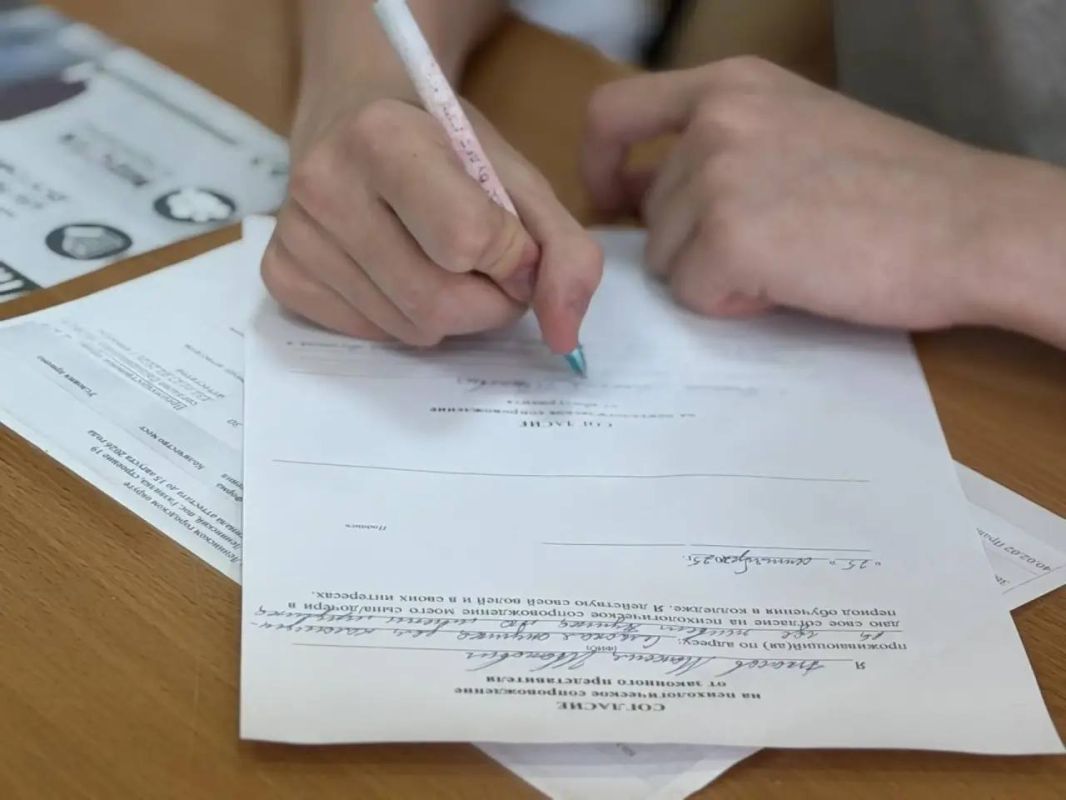 В Ленинском округе начался приём документов от абитуриентов, желающих поступить в учреждения среднего профессионального и высшего образования В Ленинском округе начался приём документов от абитуриентов, желающих поступить в учреждения среднего профессионального и высшего образования